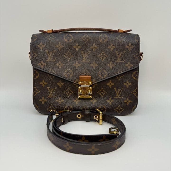 Louis Vuitton Monogram Messenger Bag, Brown, condition grade A