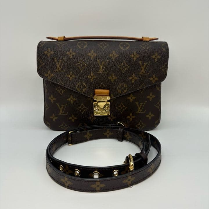 Louis Vuitton Monogram Messenger Bag, Brown, condition grade A
