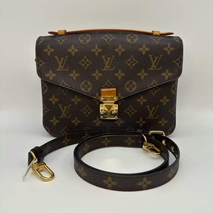 Louis Vuitton Monogram Messenger Bag, Brown, condition grade A