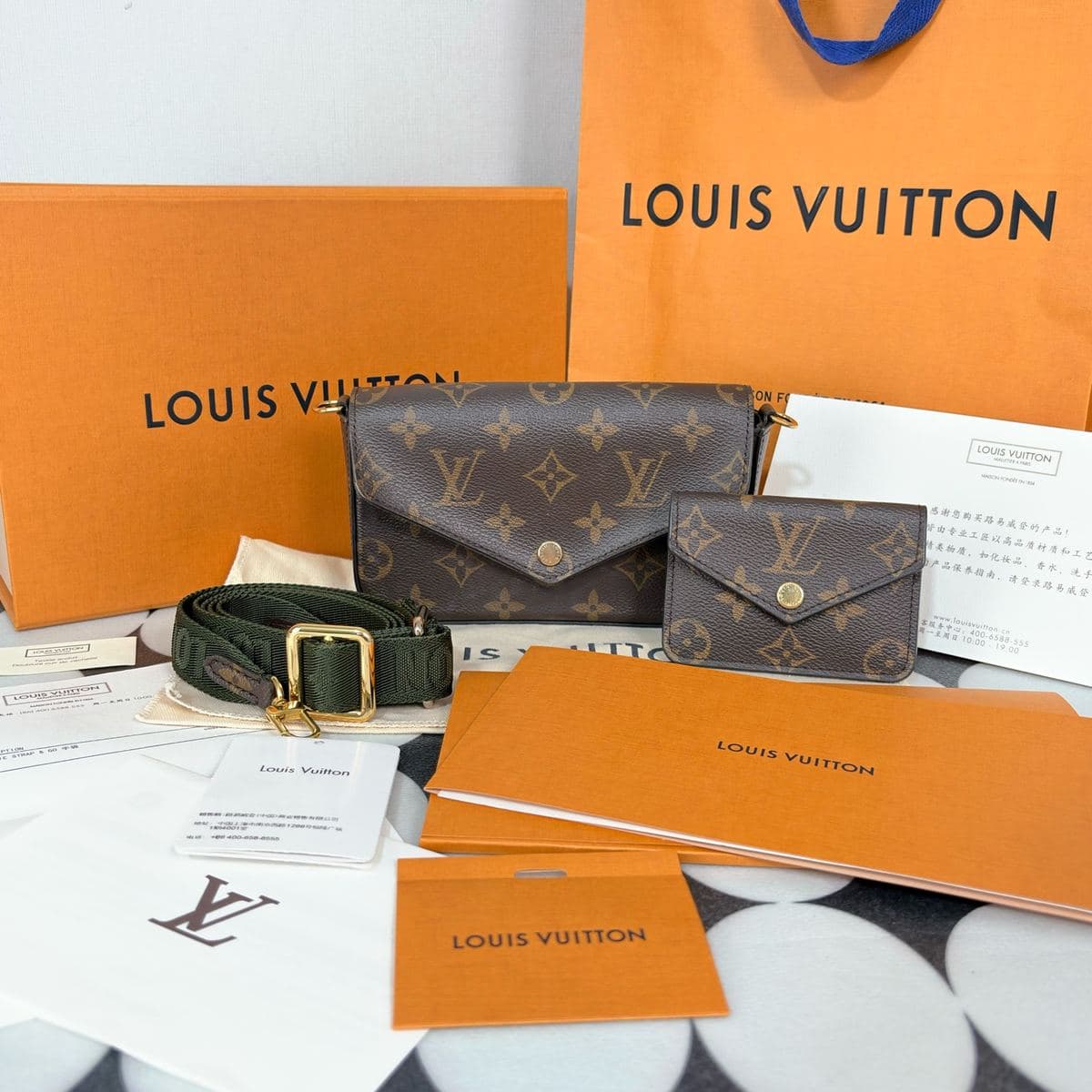 Louis Vuitton Multi Pochette Accessoires, Brown / Khaki strap, condition grade A