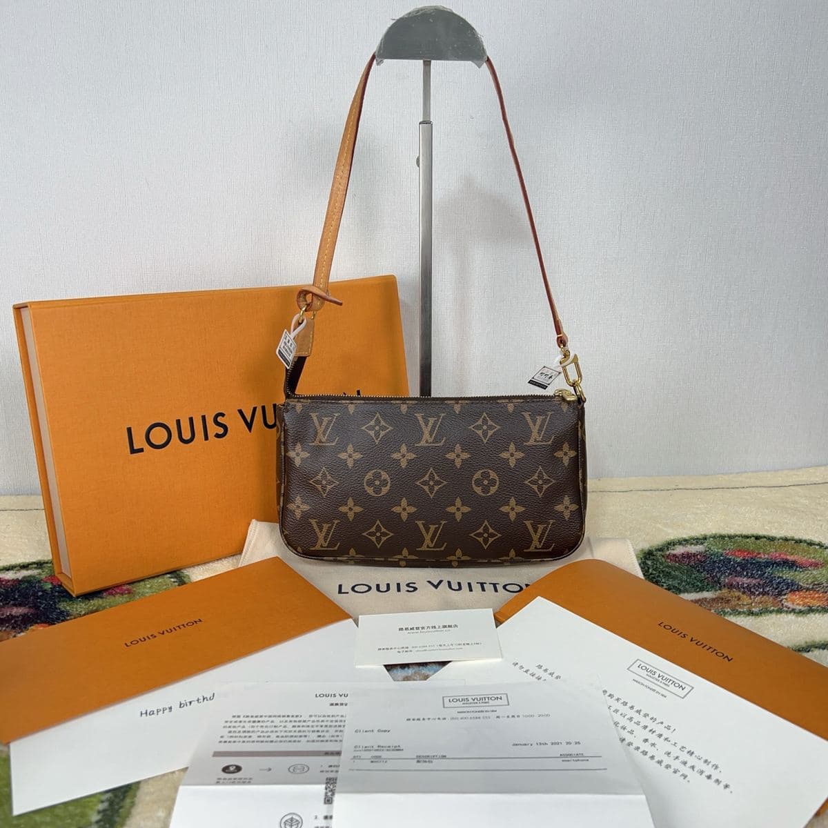 Louis Vuitton Pochette Accessoires, Brown, condition grade A