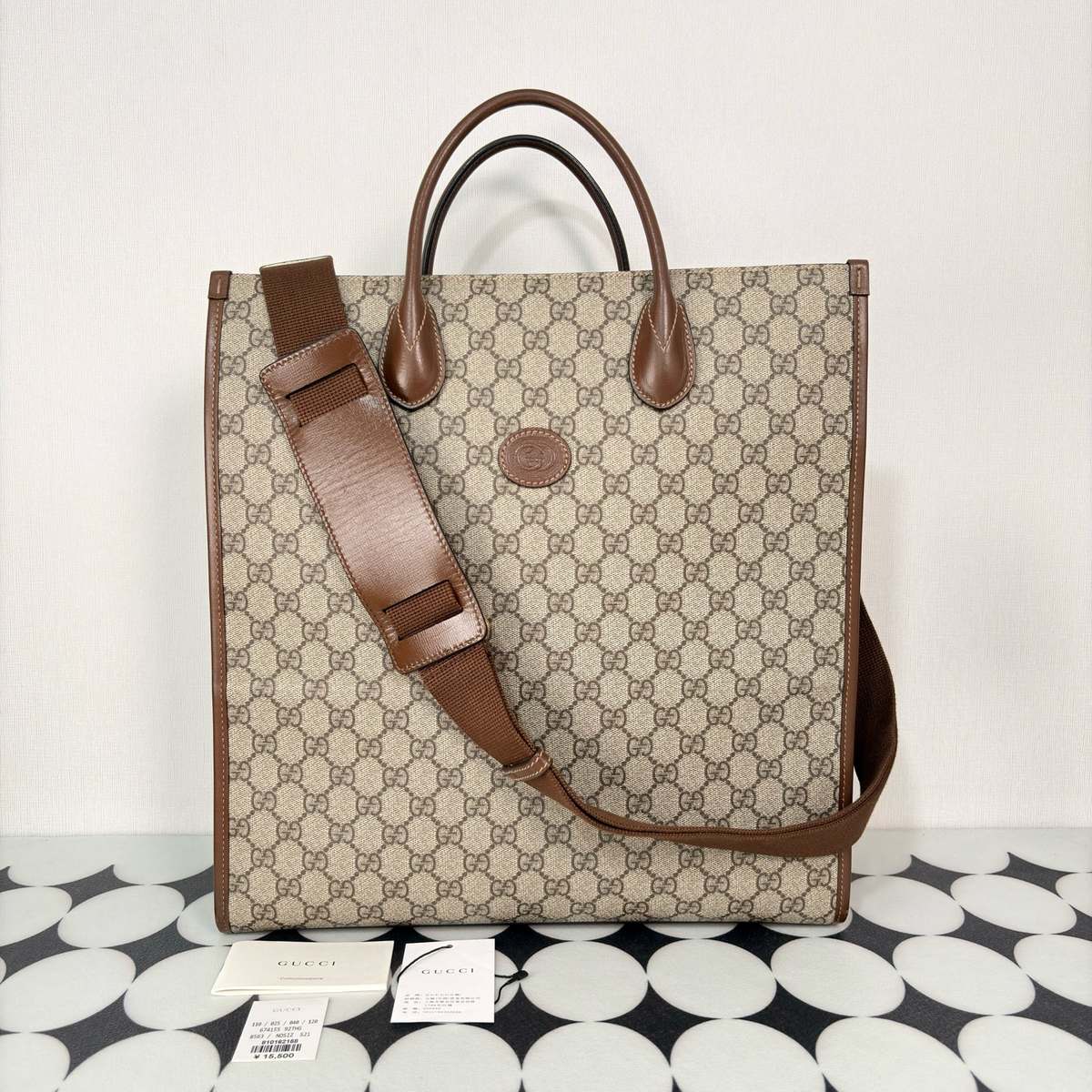 Gucci GG Supreme Vertical Tote, , condition grade A